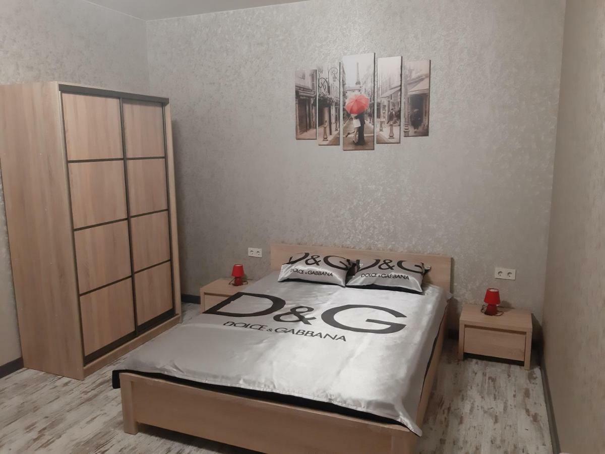 1 Stop From Railway Station Apartment Kiev Exterior photo
